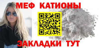 ГАЛЛЮЦИНОГЕННЫЕ ГРИБЫ Изобильный