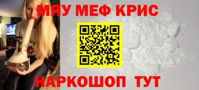 героин Ипатово