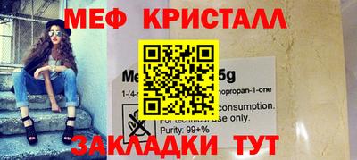 ГАЛЛЮЦИНОГЕННЫЕ ГРИБЫ Изобильный
