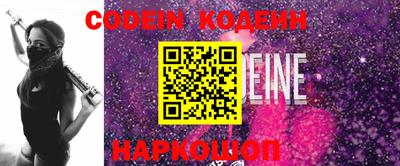 мефедрон VHQ Ирбит