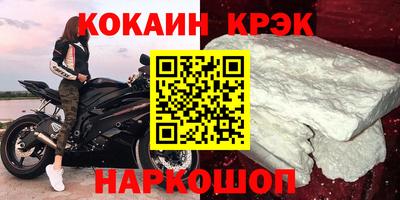 ГАЛЛЮЦИНОГЕННЫЕ ГРИБЫ Изобильный