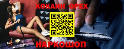 ГАЛЛЮЦИНОГЕННЫЕ ГРИБЫ Изобильный