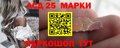 ГАЛЛЮЦИНОГЕННЫЕ ГРИБЫ Изобильный