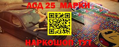 мефедрон VHQ Ирбит