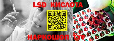 мефедрон VHQ Ирбит