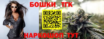 ГАЛЛЮЦИНОГЕННЫЕ ГРИБЫ Изобильный