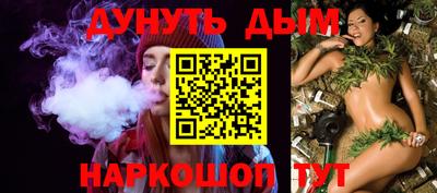 мефедрон VHQ Ирбит