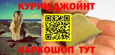 ECSTASY Кандалакша
