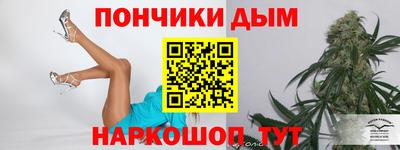 MESCALINE Канаш