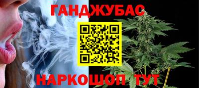 мефедрон VHQ Ирбит