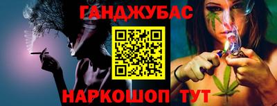 ГАЛЛЮЦИНОГЕННЫЕ ГРИБЫ Изобильный