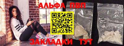 MESCALINE Канаш