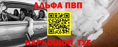 ГАЛЛЮЦИНОГЕННЫЕ ГРИБЫ Изобильный