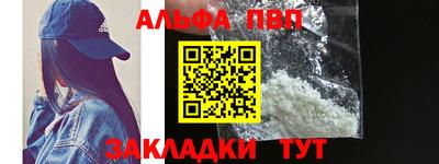 ГАЛЛЮЦИНОГЕННЫЕ ГРИБЫ Изобильный