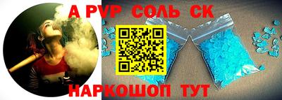 ГАЛЛЮЦИНОГЕННЫЕ ГРИБЫ Изобильный