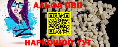 ECSTASY Кандалакша