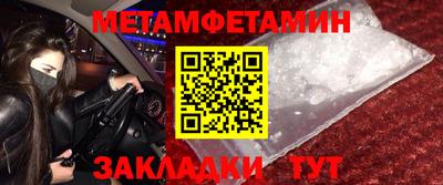ГАЛЛЮЦИНОГЕННЫЕ ГРИБЫ Изобильный