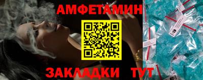 ECSTASY Кандалакша