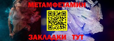 ECSTASY Кандалакша