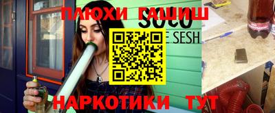 мефедрон VHQ Ирбит