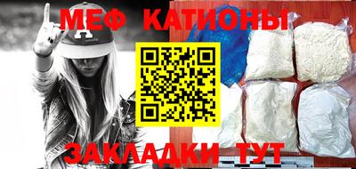 героин Ипатово