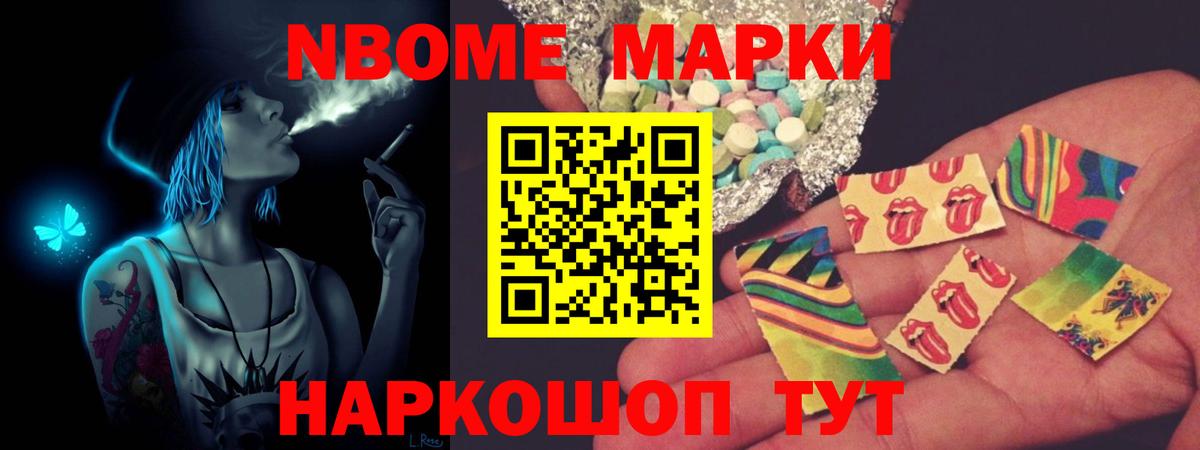 Лсд 25 экстази кислота  Лсд 25 экстази кислота  Костомукша  Вход с VPN 